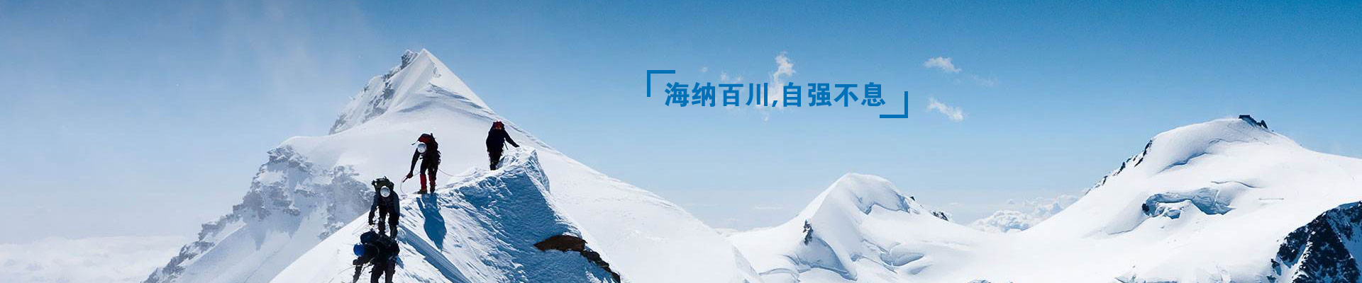 山東振宇重工機械有限公司